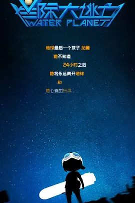 秋霞一区