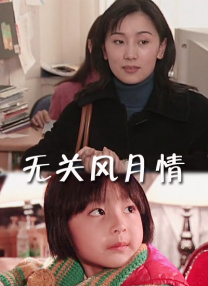 激情91久久