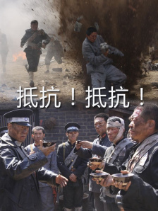 激情91久久